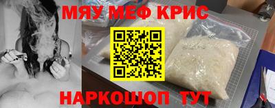 марки lsd Первоуральск