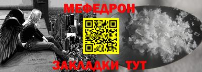 гидропоника Партизанск