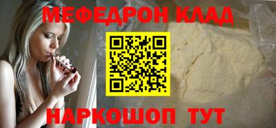 дистиллят марихуана Пенза