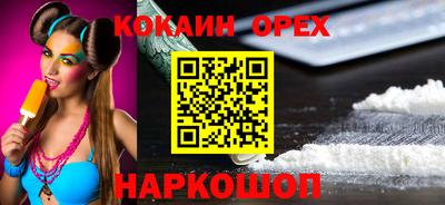 марки lsd Первоуральск