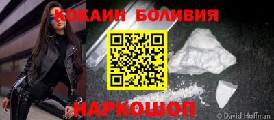марки lsd Первоуральск