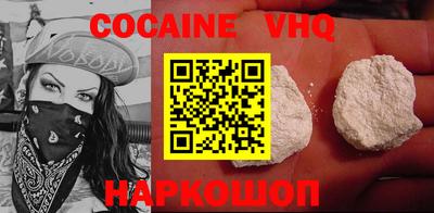 марки lsd Первоуральск