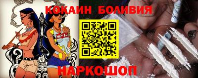 амф Обь