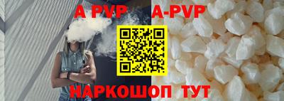 дистиллят марихуана Пенза