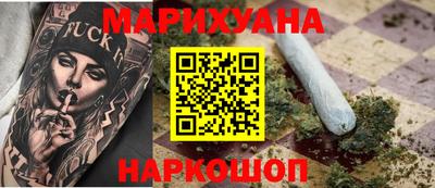 гидропоника Партизанск