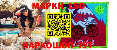 гидропоника Партизанск