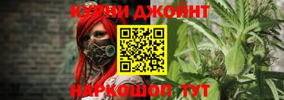 марки lsd Первоуральск