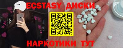 гидропоника Партизанск