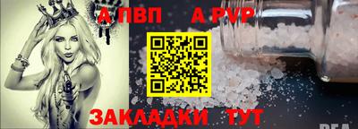 марки lsd Первоуральск