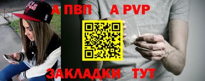 дистиллят марихуана Пенза