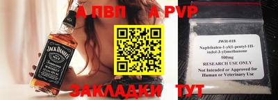 не бодяженный Нягань