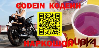 гидропоника Партизанск
