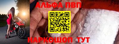 гидропоника Партизанск