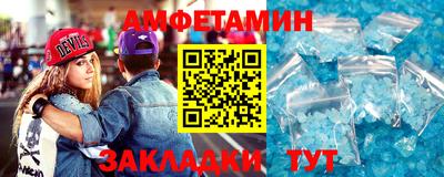 дистиллят марихуана Пенза