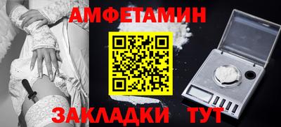 гидропоника Партизанск