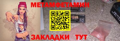 марки lsd Первоуральск