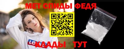 дистиллят марихуана Пенза