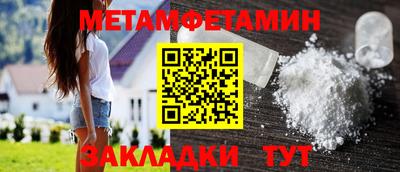 марки lsd Первоуральск