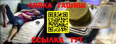 дистиллят марихуана Пенза