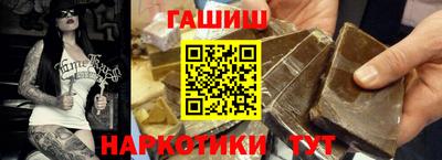 марки lsd Первоуральск