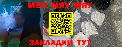 марки lsd Первоуральск
