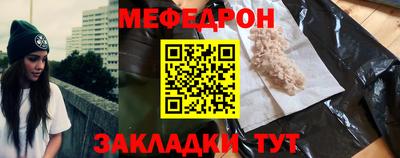 гидропоника Партизанск