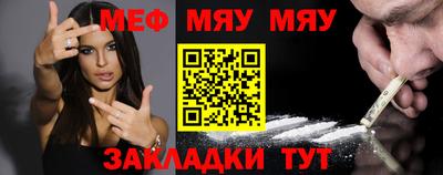 дистиллят марихуана Пенза