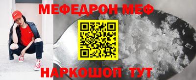 дистиллят марихуана Пенза