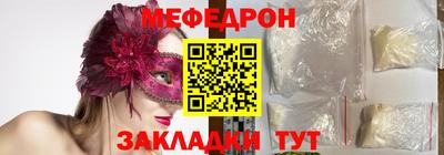 гидропоника Партизанск