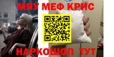 марки lsd Первоуральск