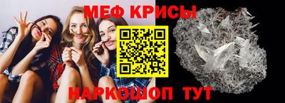 марки lsd Первоуральск
