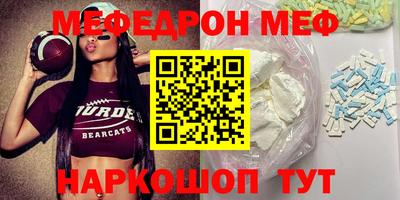 гидропоника Партизанск